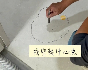 成都瓷砖空鼓维修公司分享砂料配比不正确在瓷砖铺贴过程中可能导致以下问题